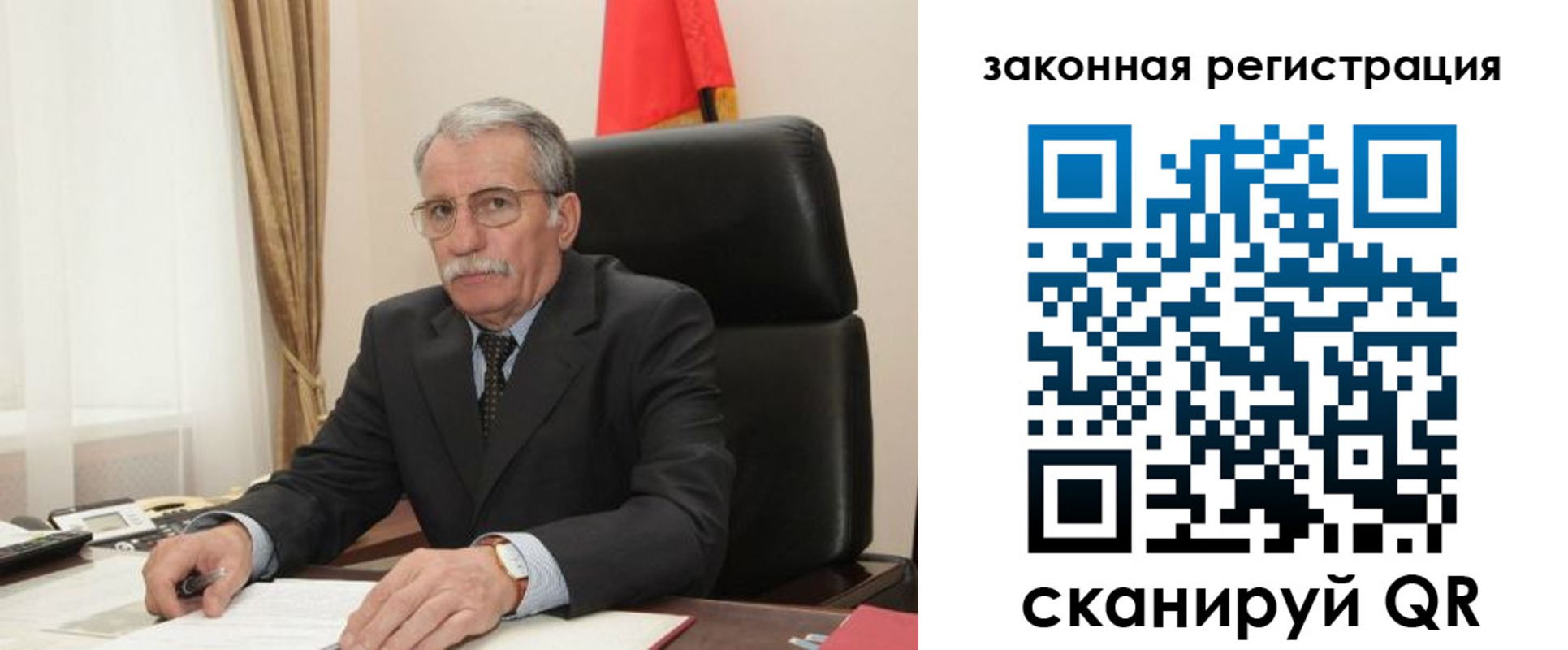 временная регистрация гарантия в Суздали
