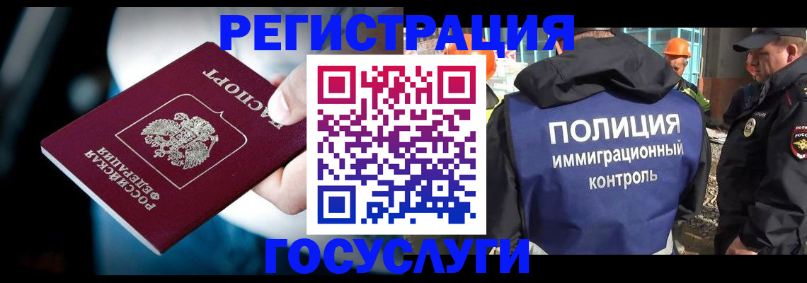 прописка поиск в Суздали